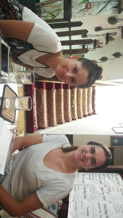 Al Midan
